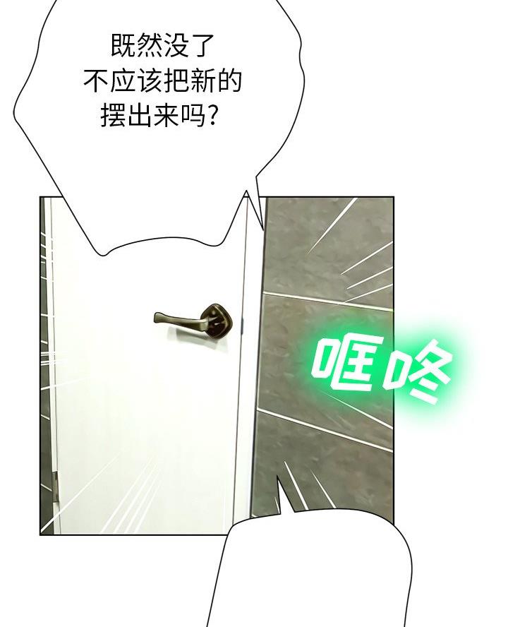 54.jpg