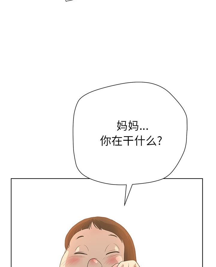75.jpg