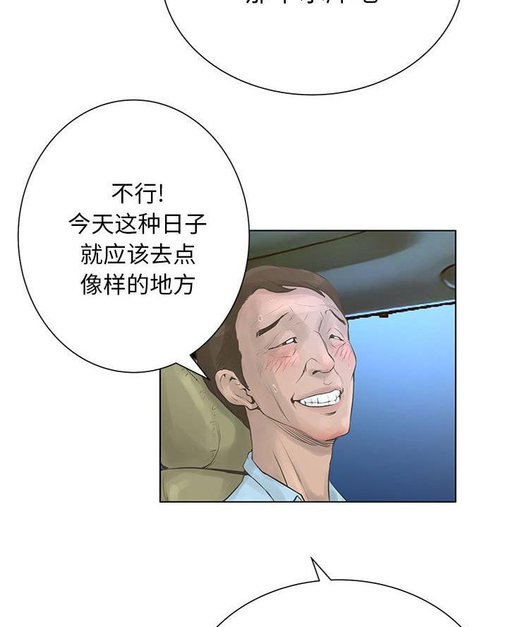 42.jpg