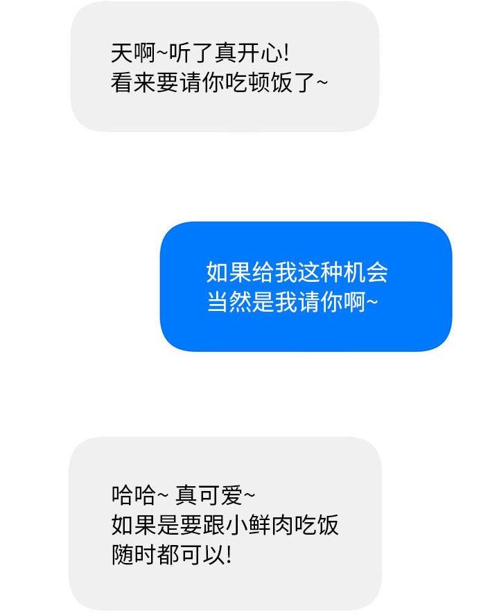 54.jpg