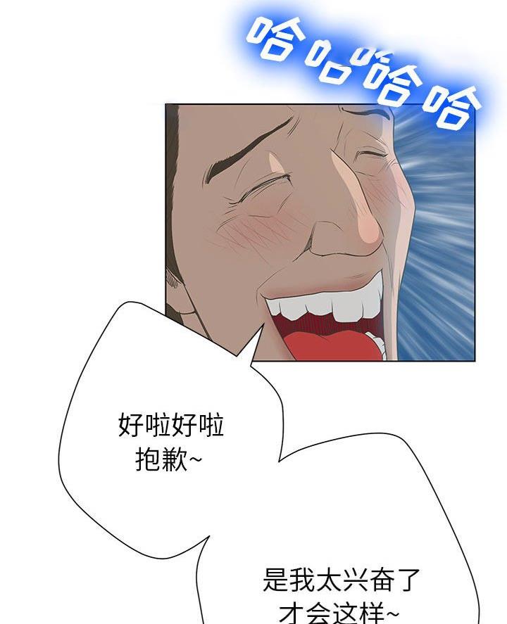 46.jpg