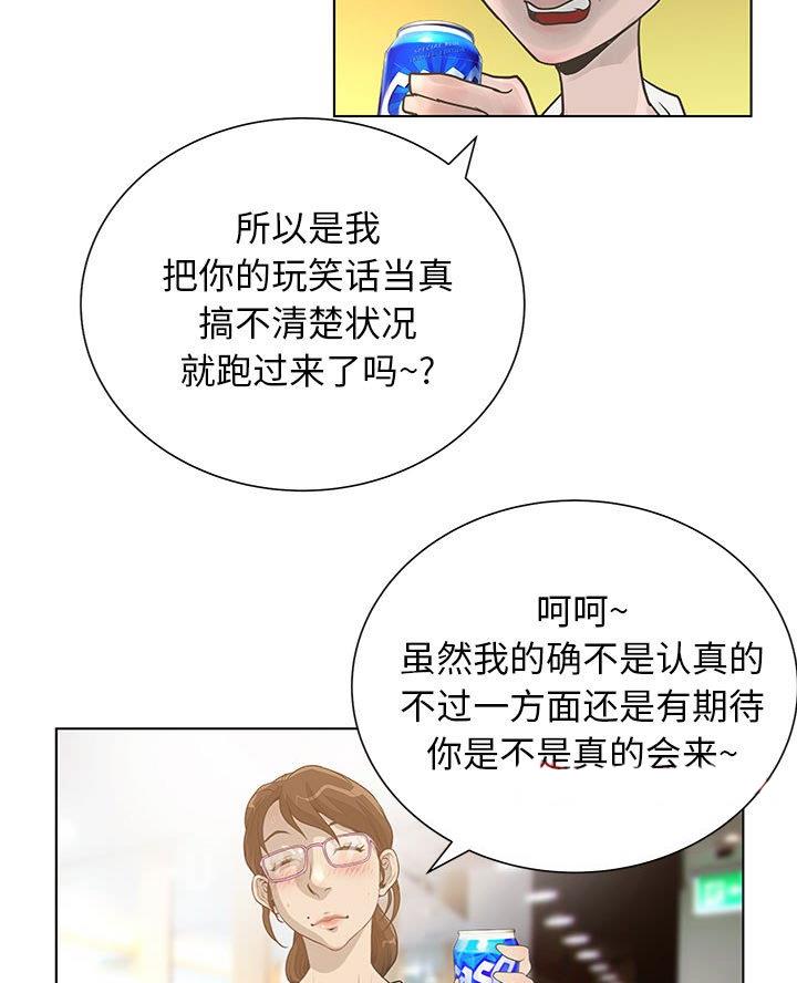 29.jpg