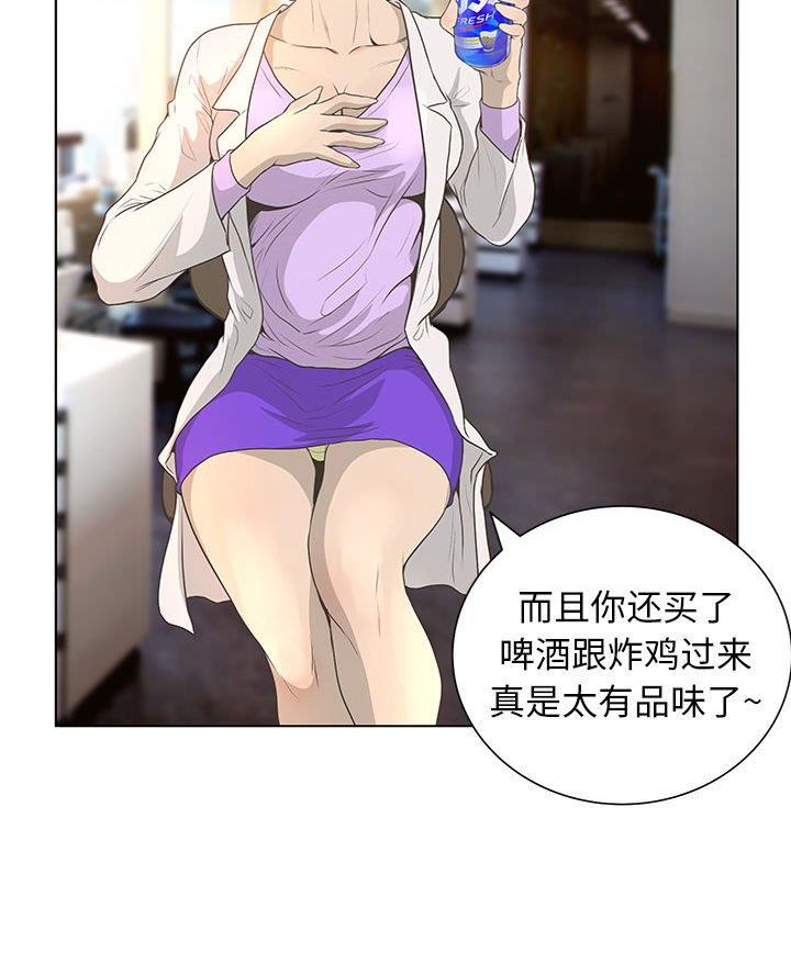 30.jpg