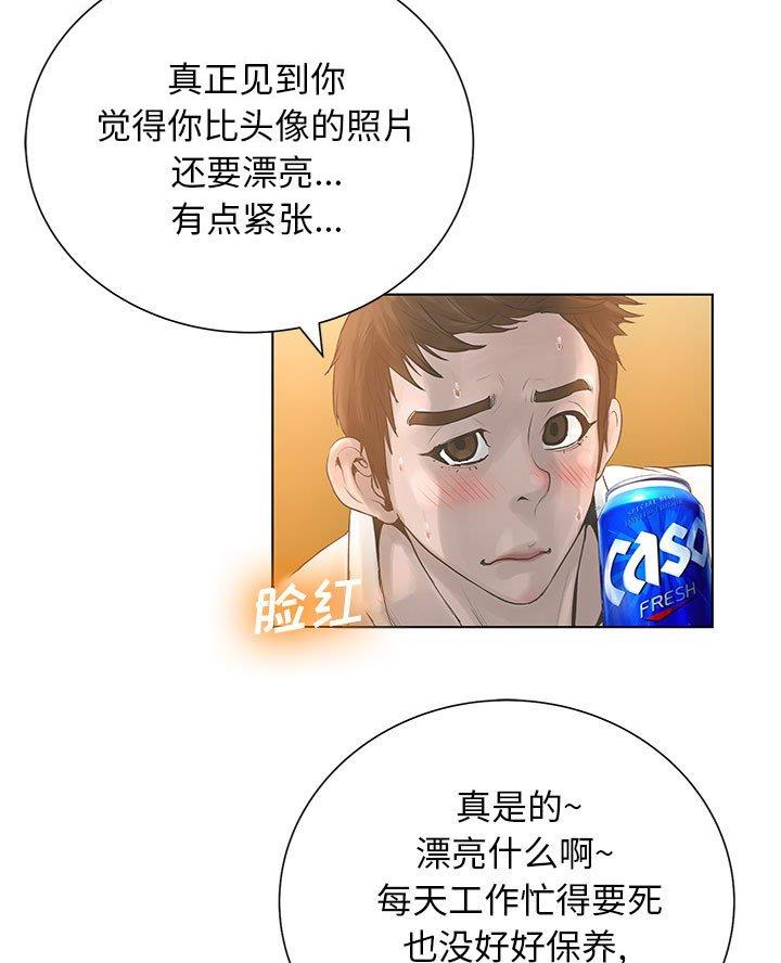 32.jpg