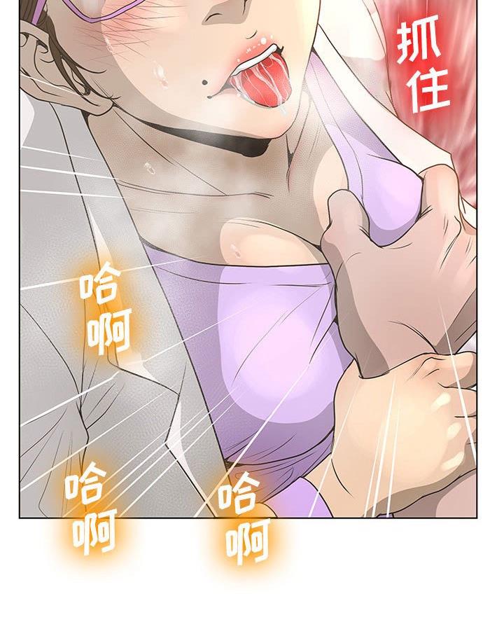 44.jpg
