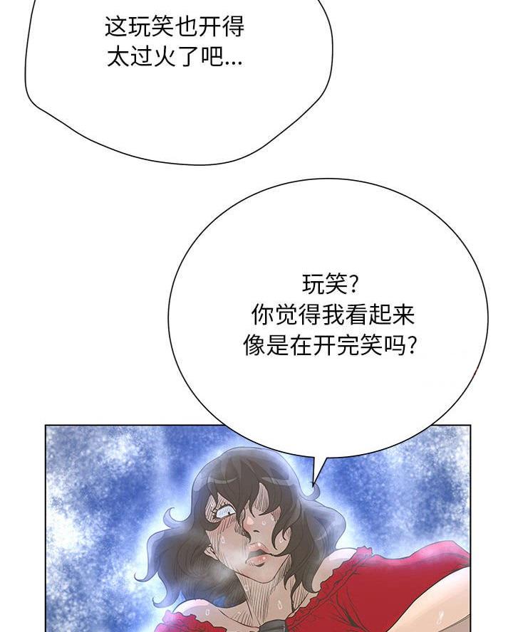 47.jpg