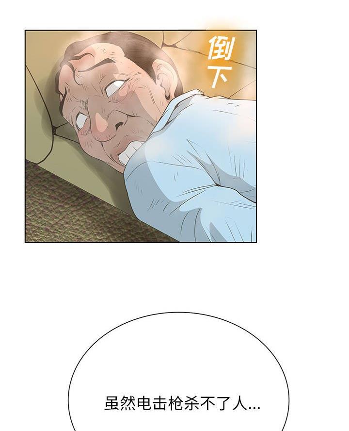 56.jpg