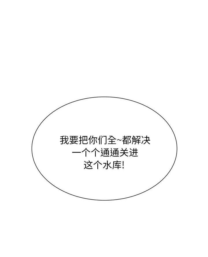 79.jpg