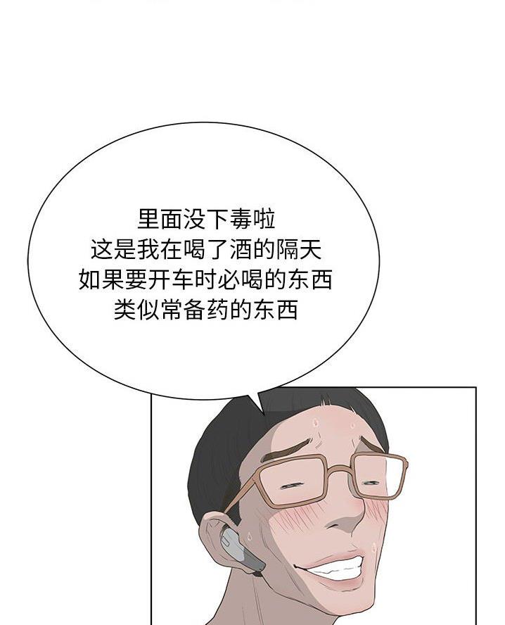 28.jpg