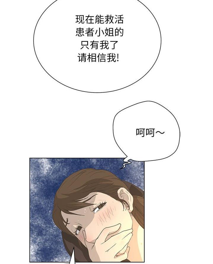 39.jpg