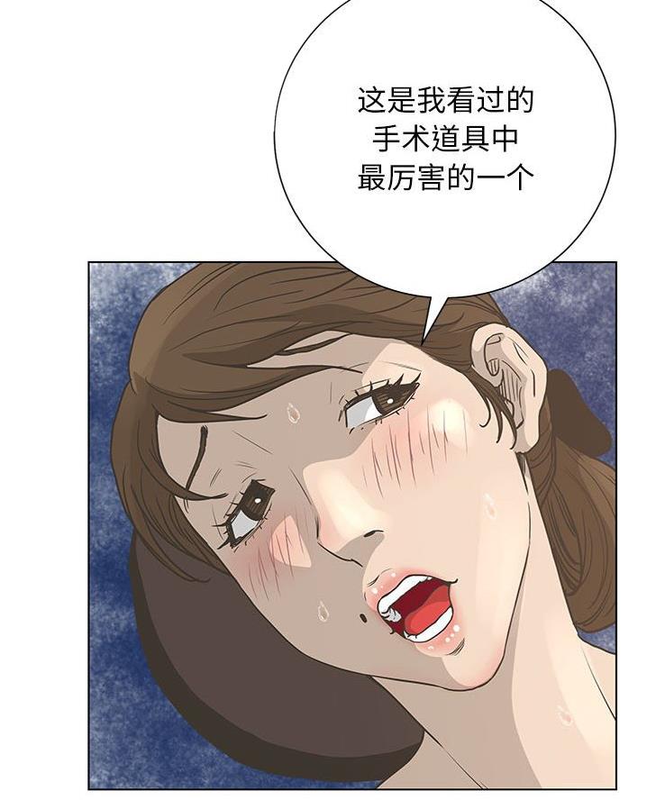 57.jpg