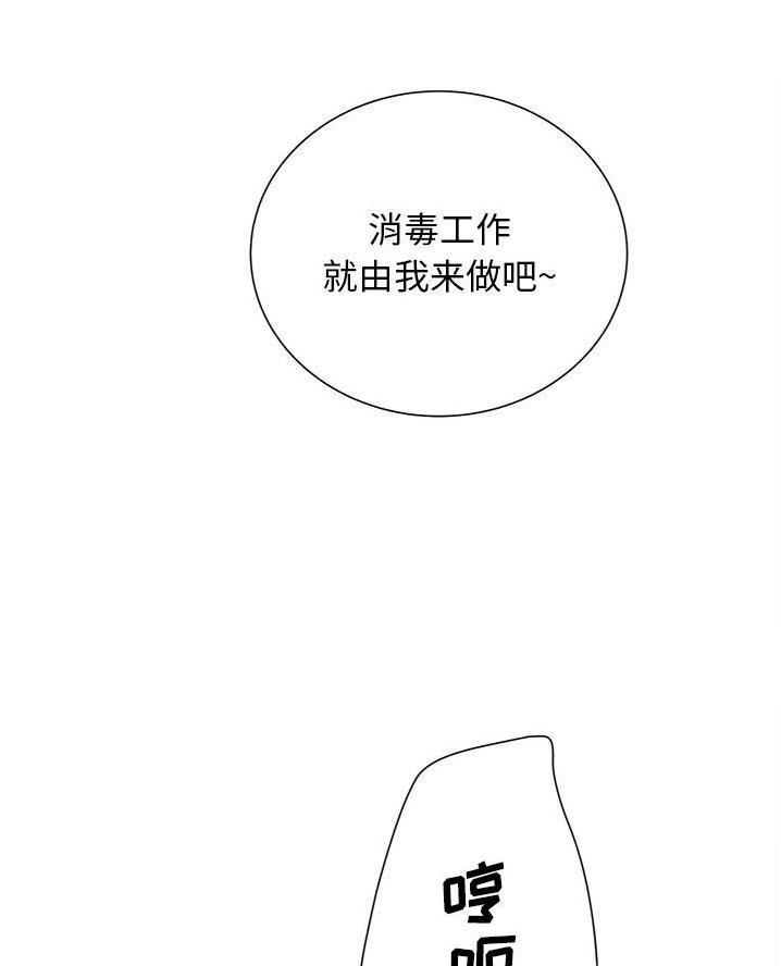 61.jpg
