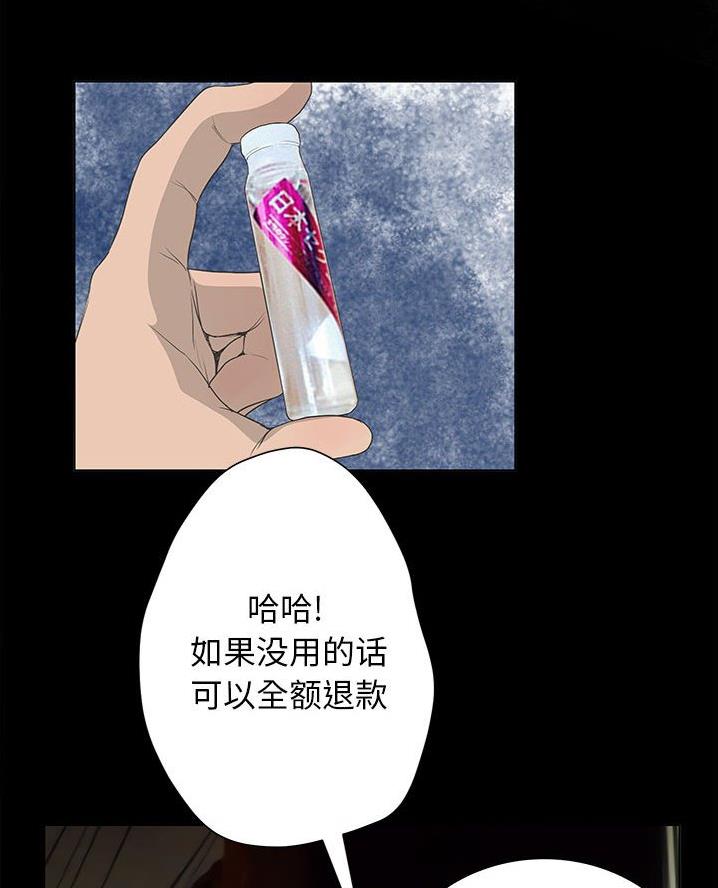 64.jpg