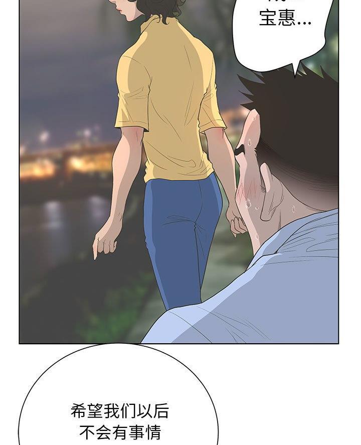 44.jpg