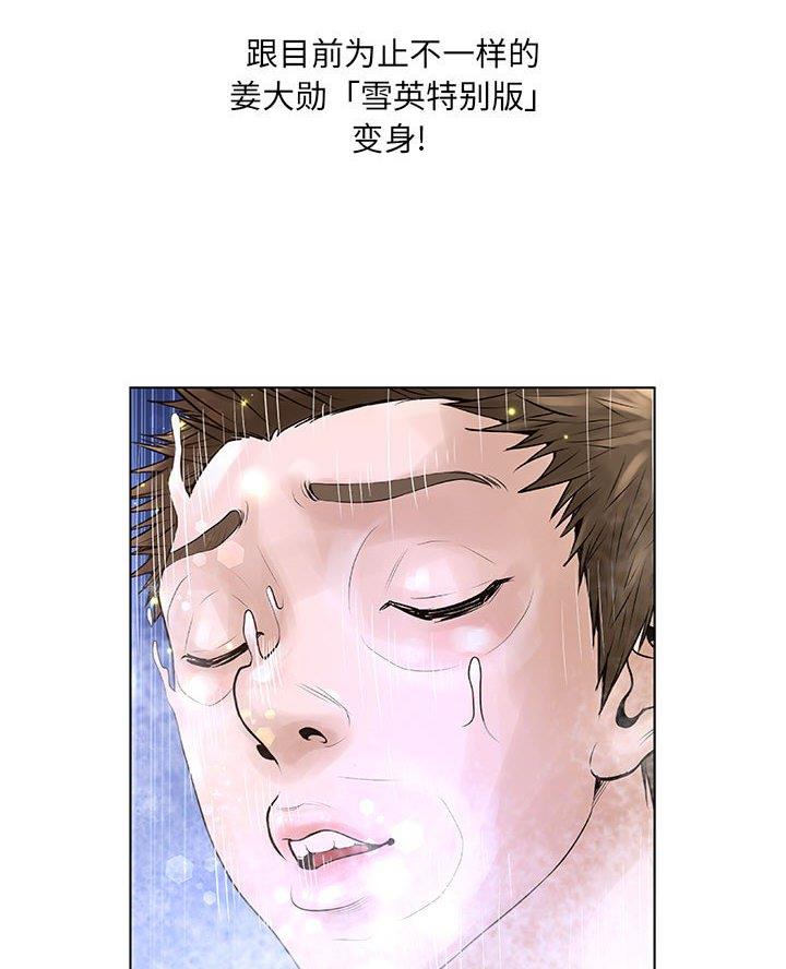 61.jpg