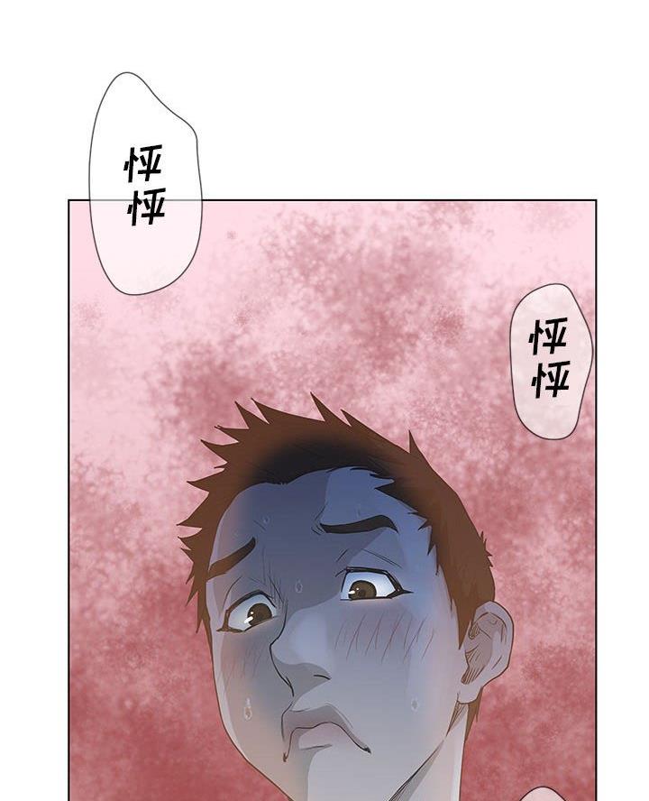81.jpg