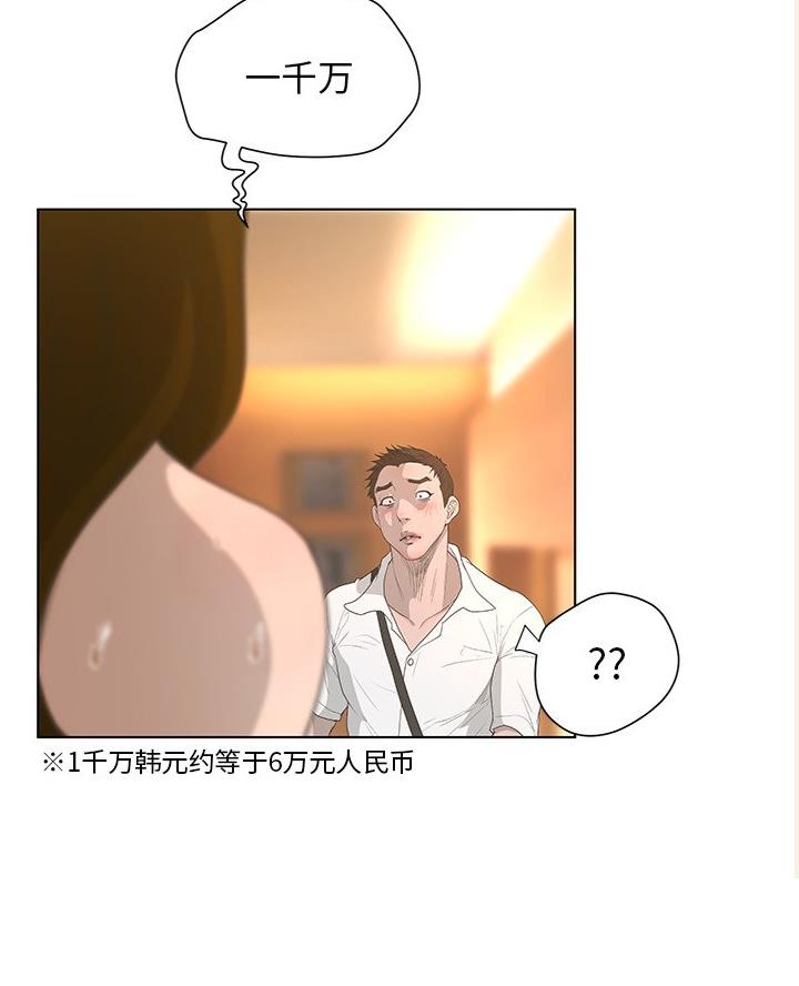 51.jpg