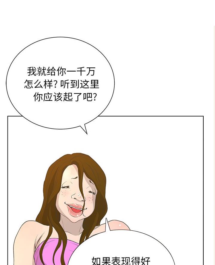 52.jpg