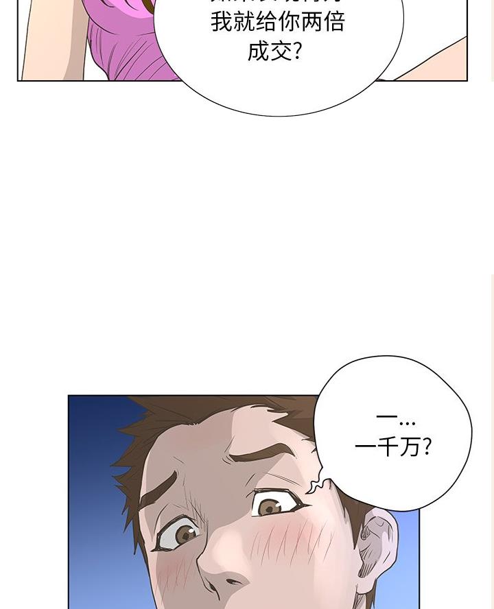 53.jpg