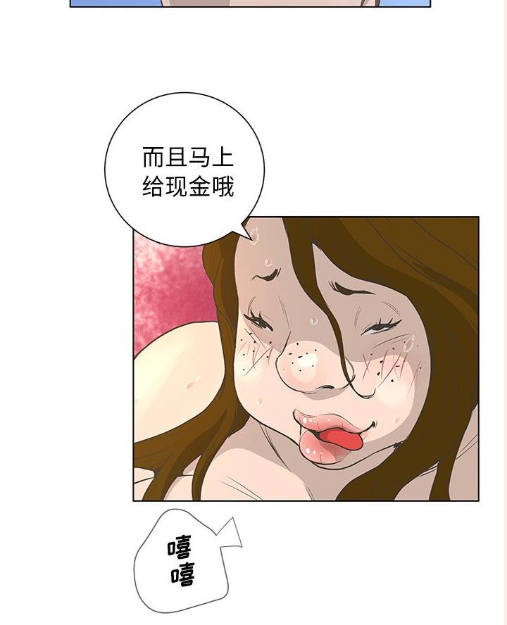 54.jpg