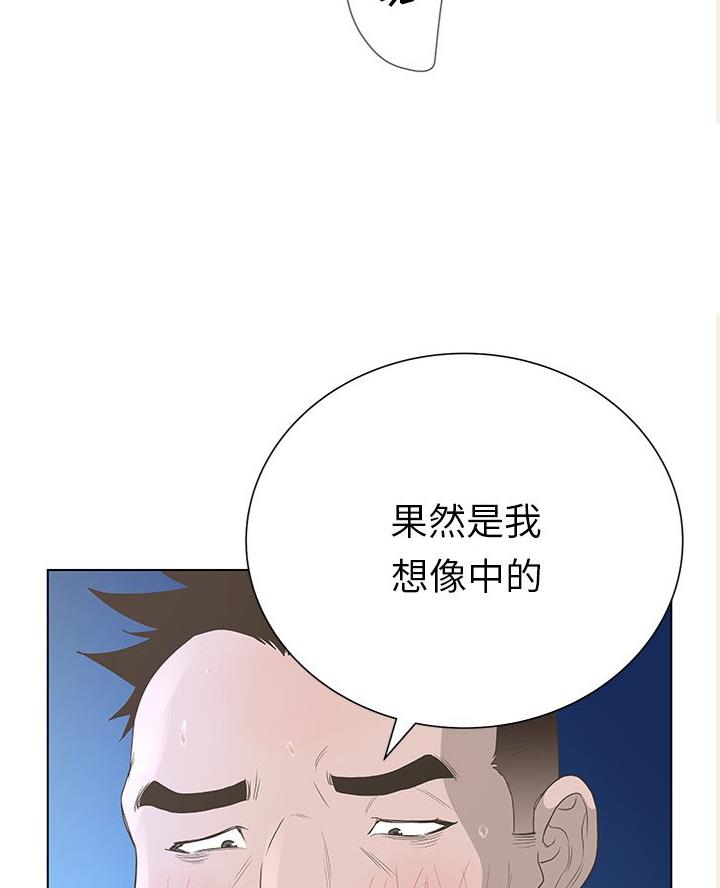 77.jpg