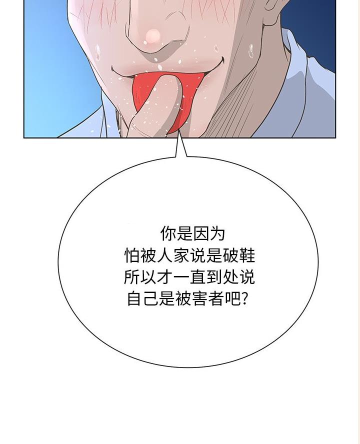78.jpg
