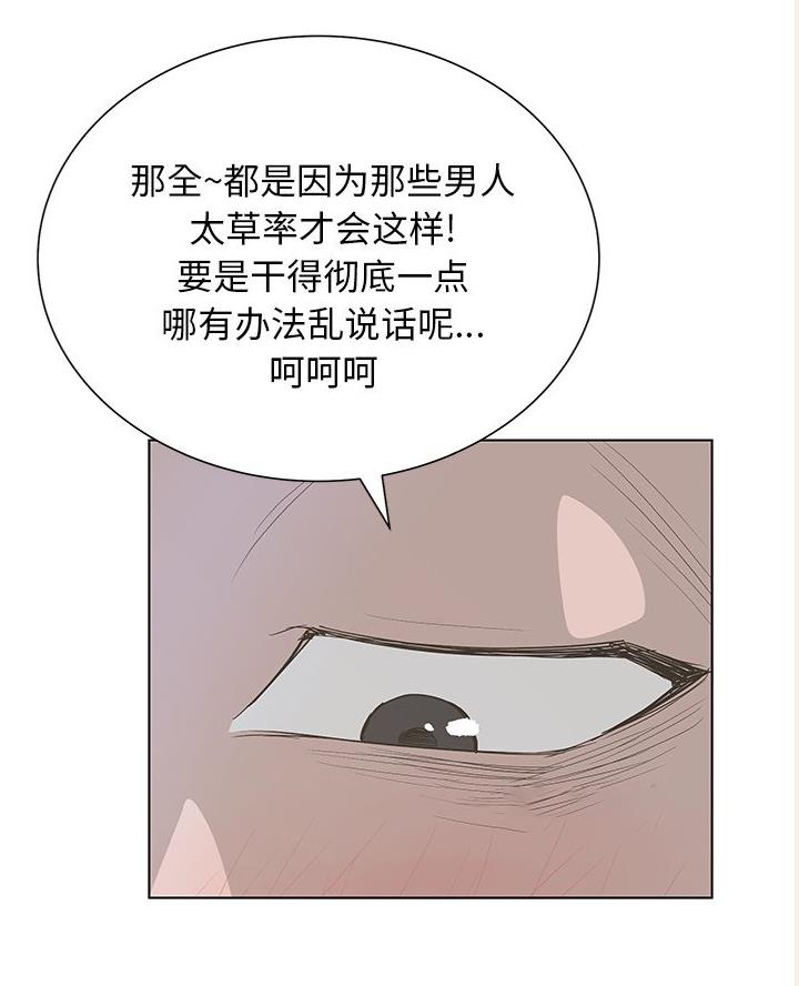 79.jpg