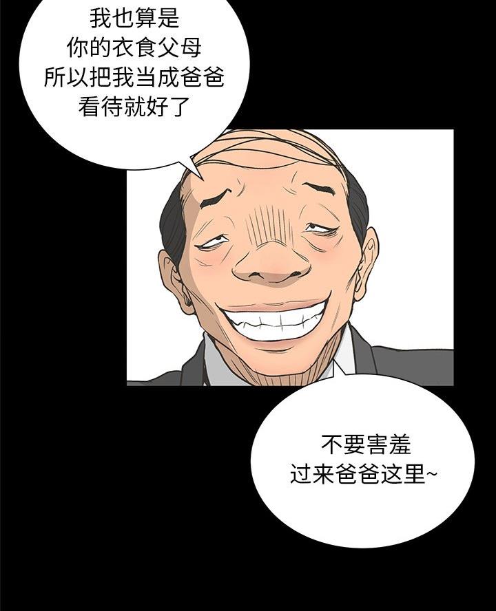 29.jpg