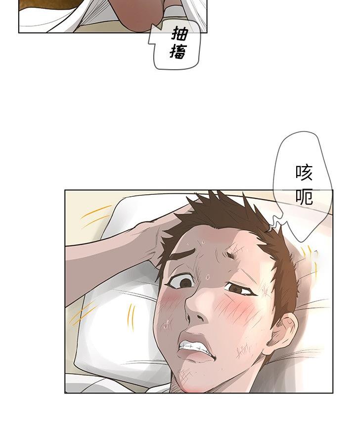 38.jpg