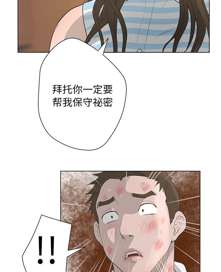 53.jpg