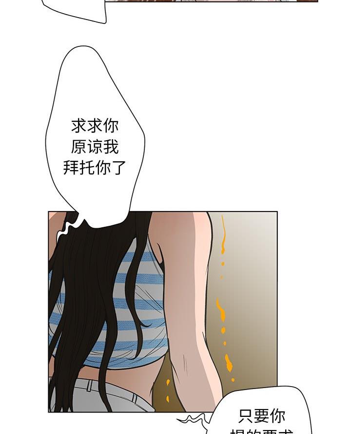 54.jpg