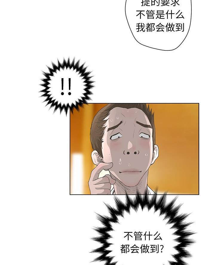 55.jpg