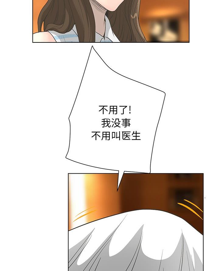 64.jpg