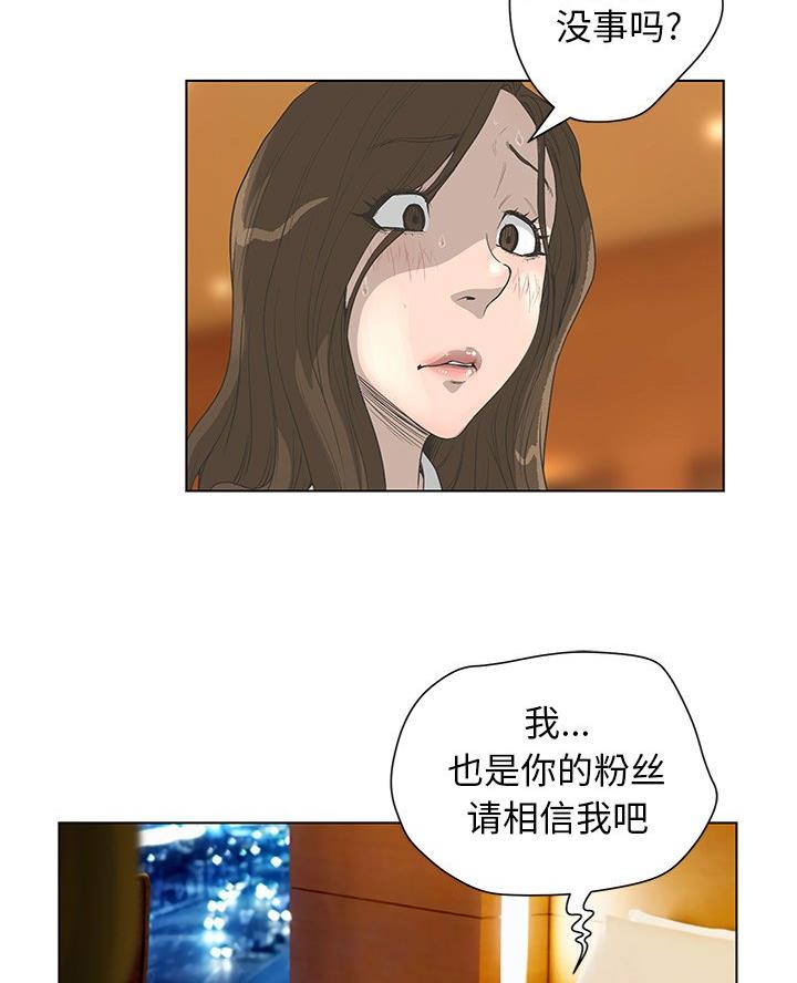 67.jpg