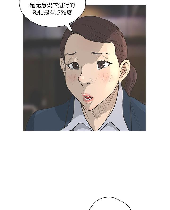 42.jpg