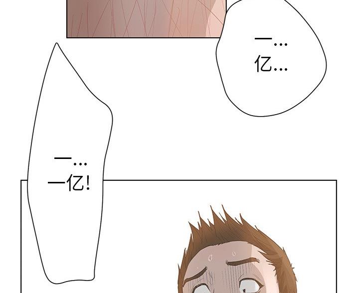 65.jpg