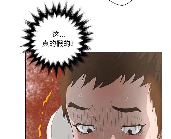 68.jpg
