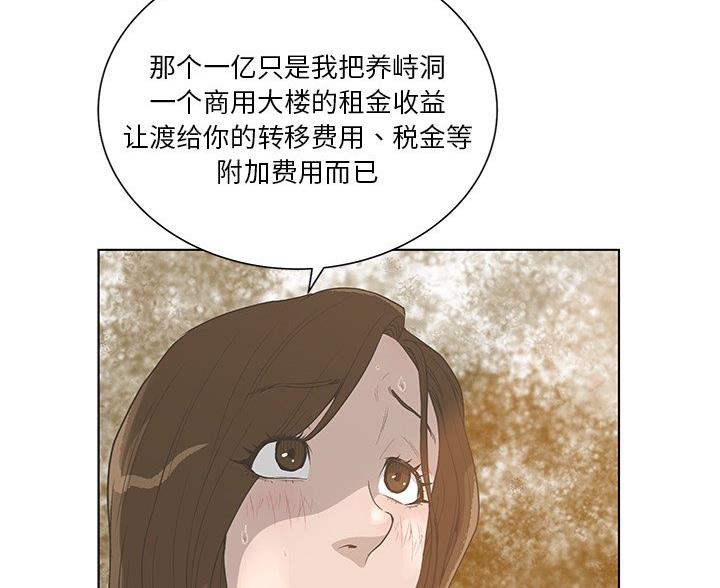 71.jpg