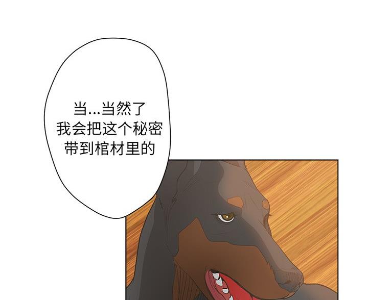 76.jpg
