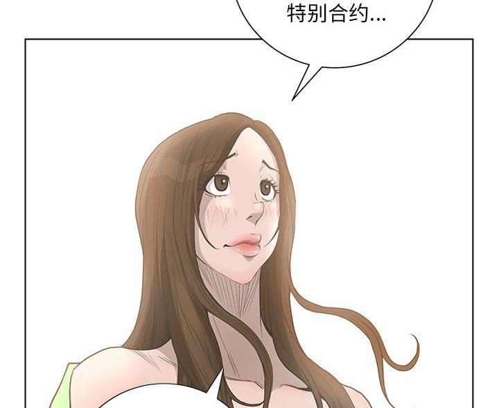 82.jpg