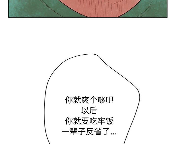 99.jpg