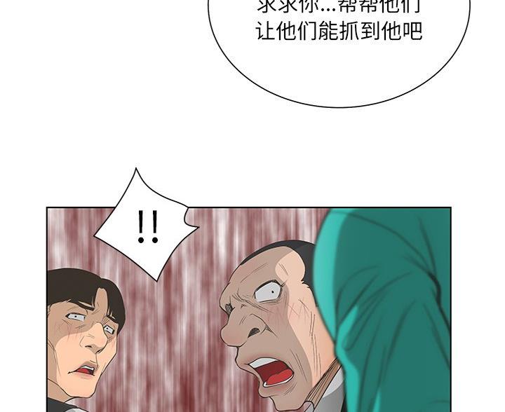 53.jpg