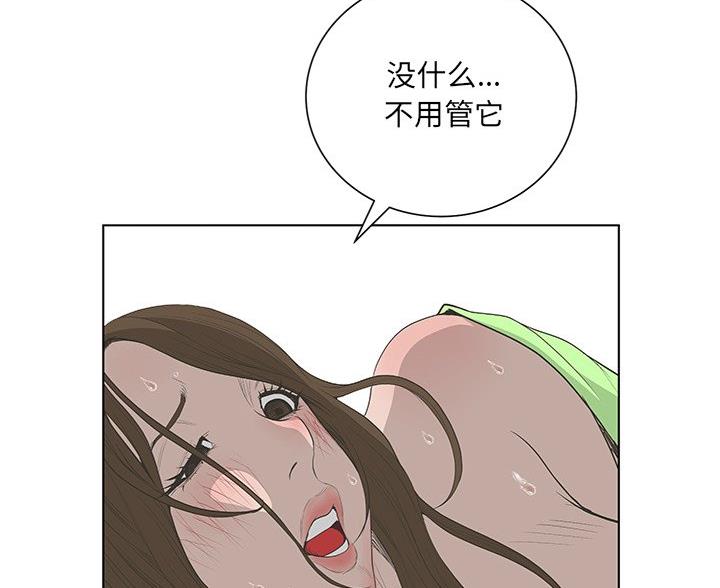 86.jpg