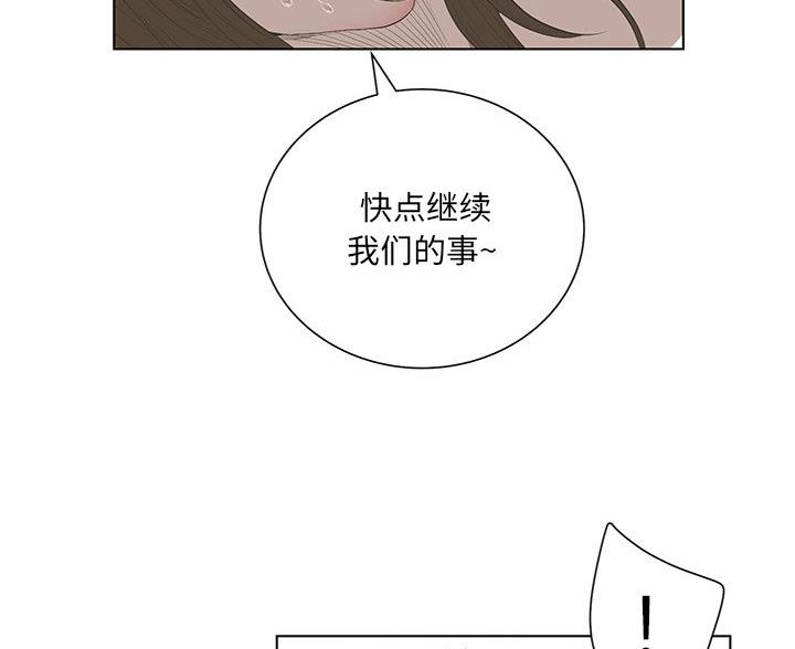 87.jpg