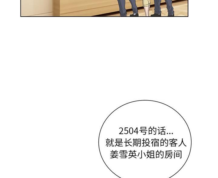 96.jpg