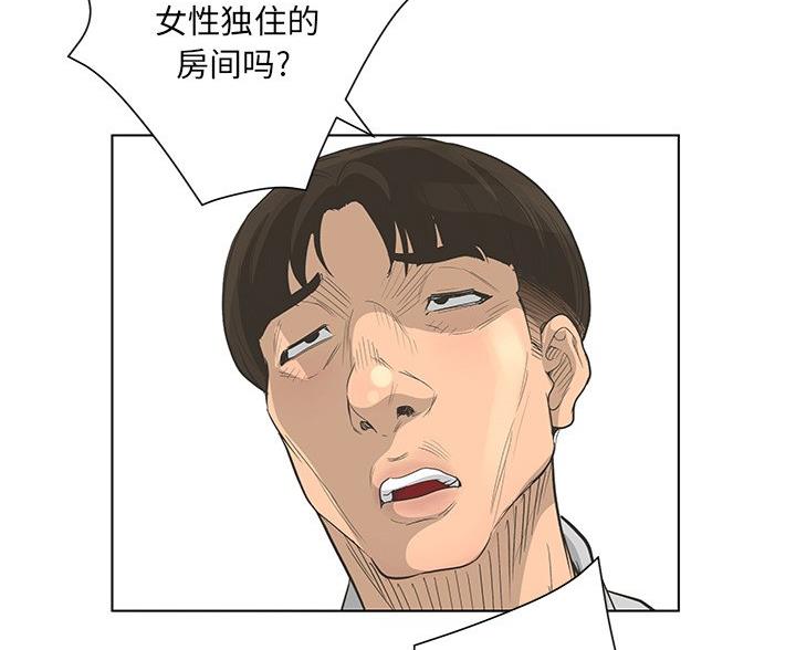 99.jpg