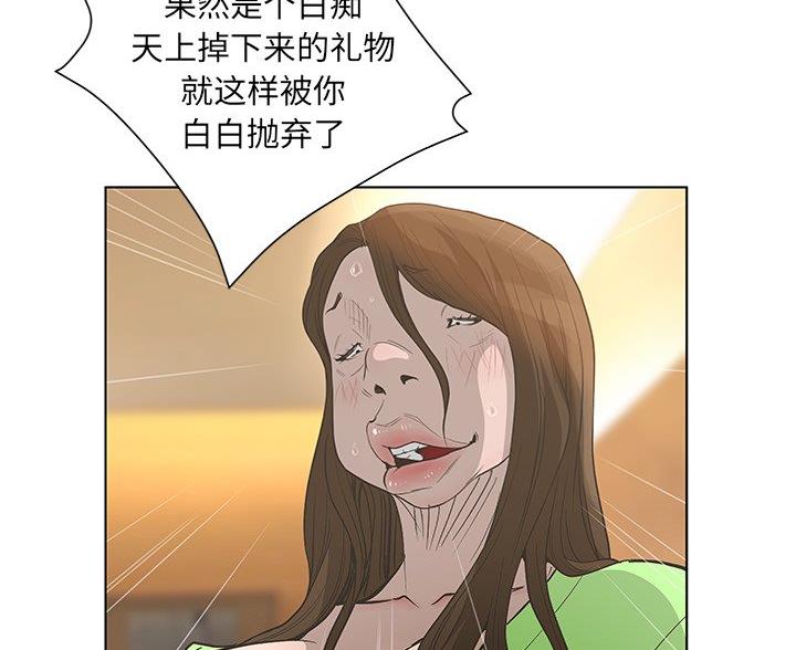 79.jpg