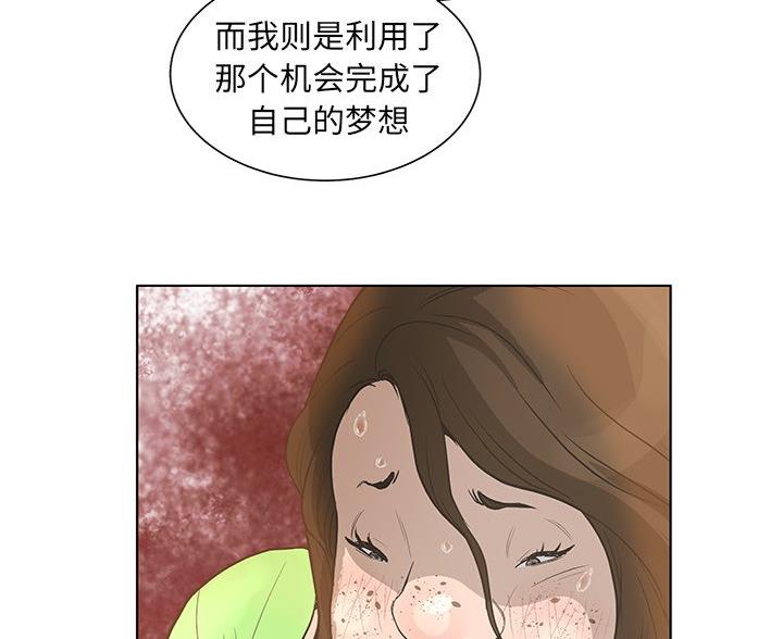 82.jpg