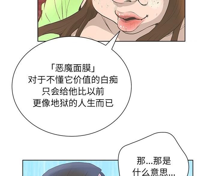 83.jpg