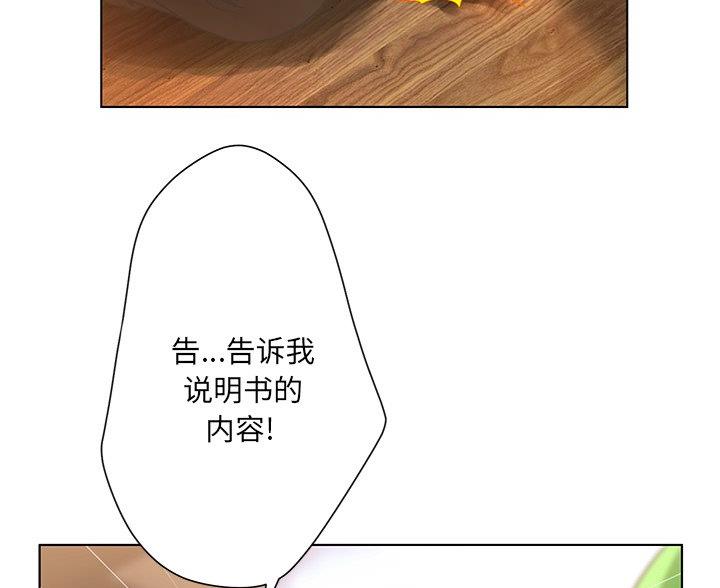 88.jpg